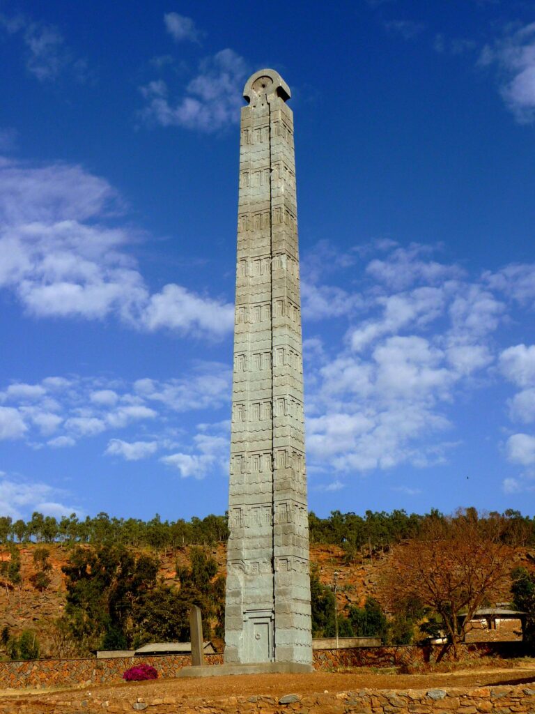 axum stele